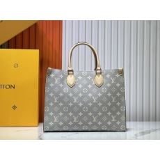 LV Shopping Bags